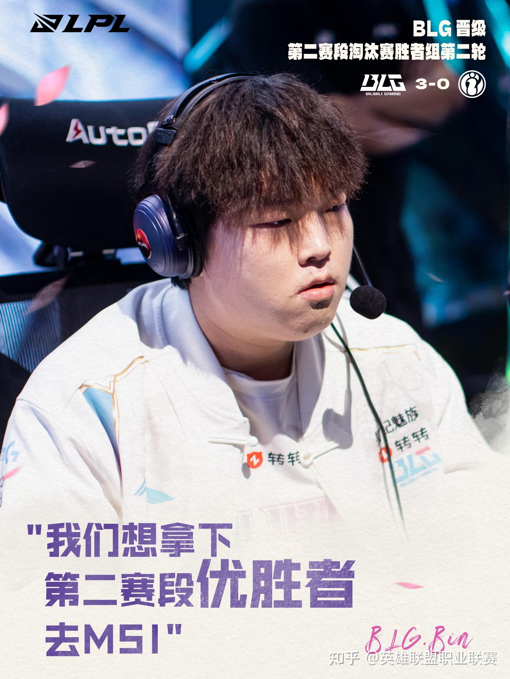 G2血洗DRX,ShowMaker单局斩获MVP宿敌对决2025世界赛,引爆全场热议 G2血洗DRX,ShowMaker单局斩获MVP宿敌对决2025世界赛,引爆全场热议