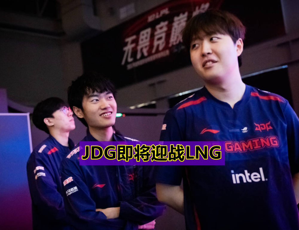 SHR鏖战EDG,Doinb关键团战开团秒人强强对话淘汰赛,引爆全场热议 SHR鏖战EDG,Doinb关键团战开团秒人强强对话淘汰赛,引爆全场热议